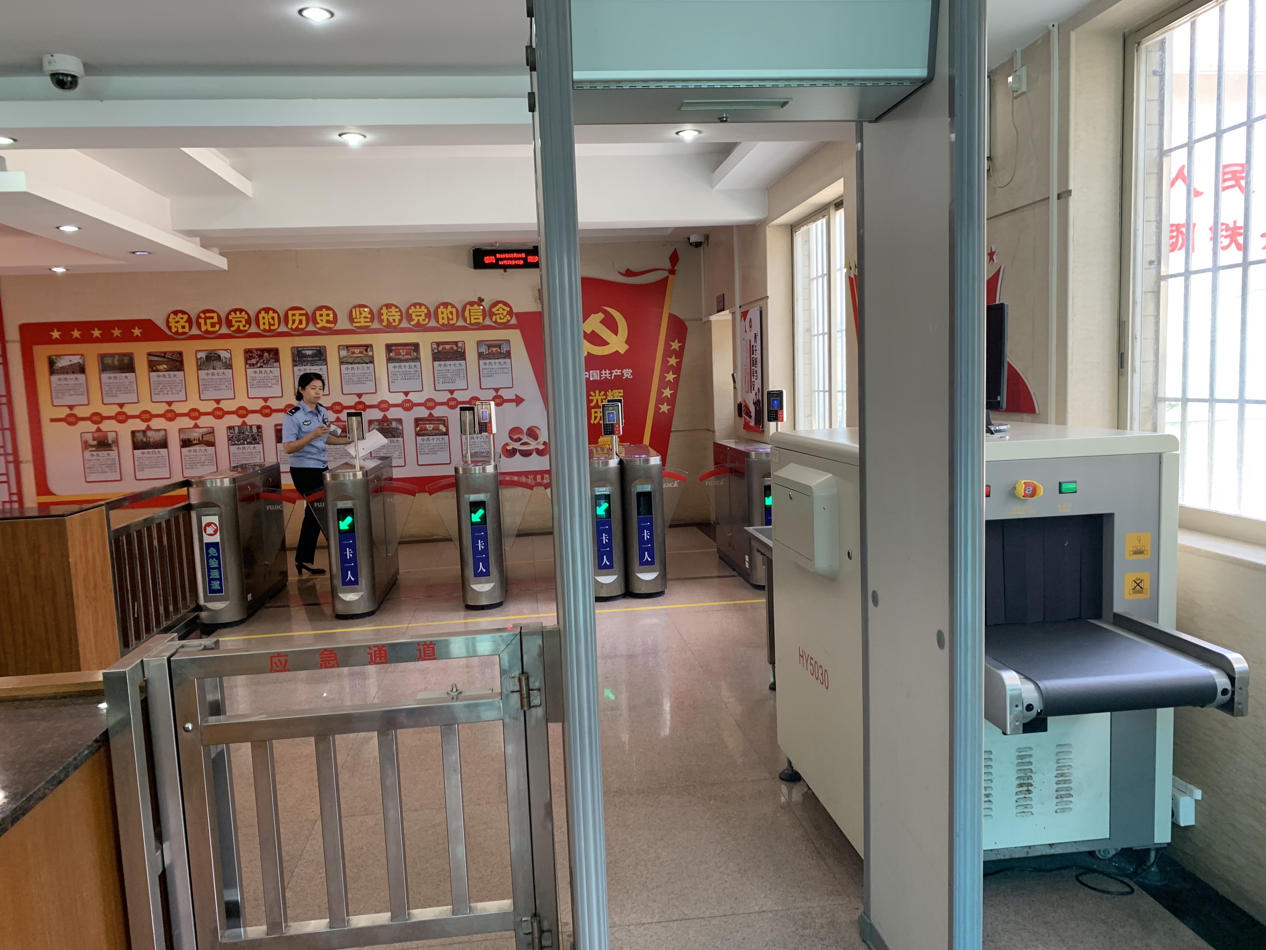 广东亿科助力某省大型监狱完成智慧化安防升级