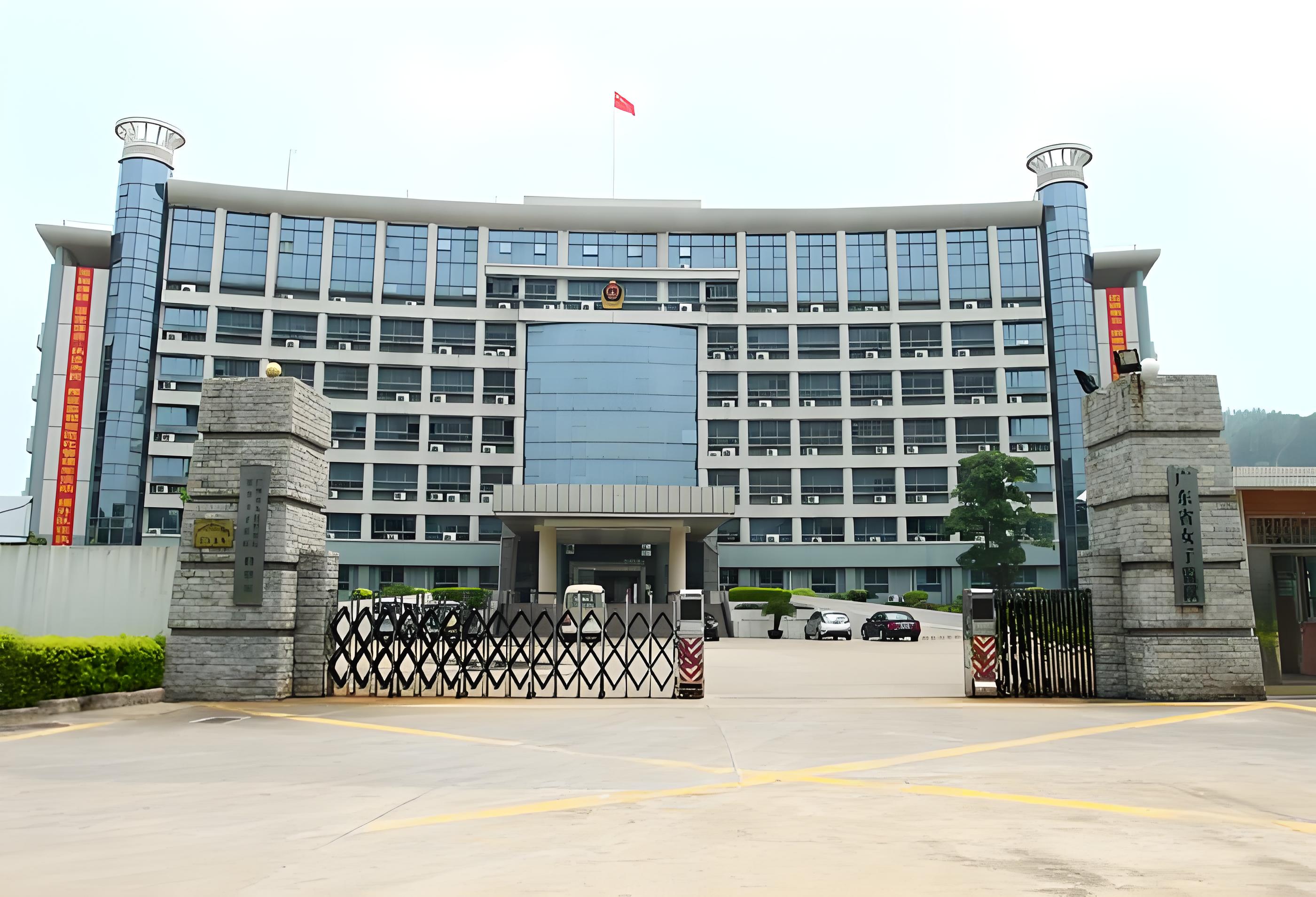 广东省女子监狱手机屏蔽与安检门案例