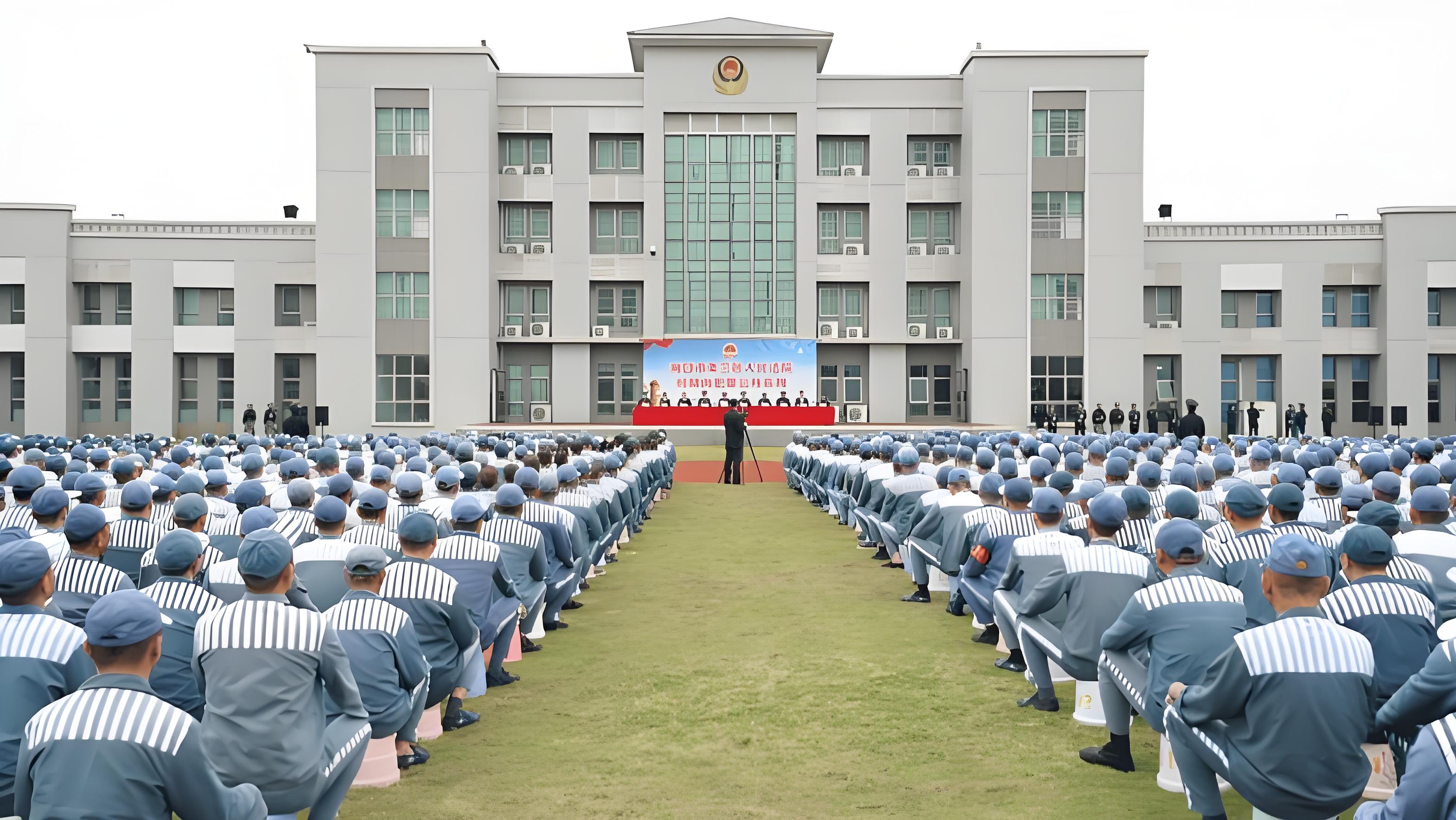 广东省乐昌监狱X光安检机案例