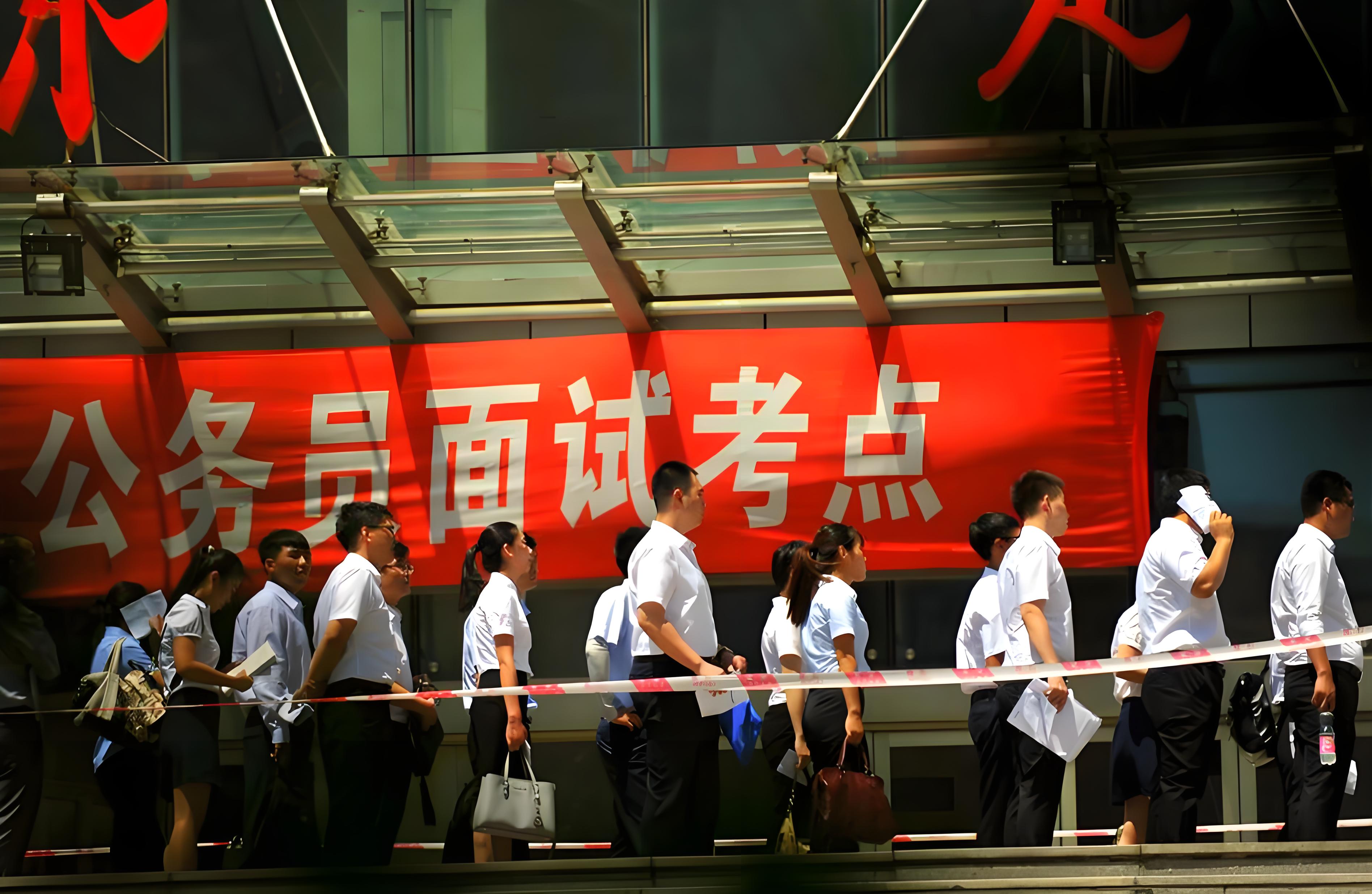 广东公务员考试信号屏蔽案例