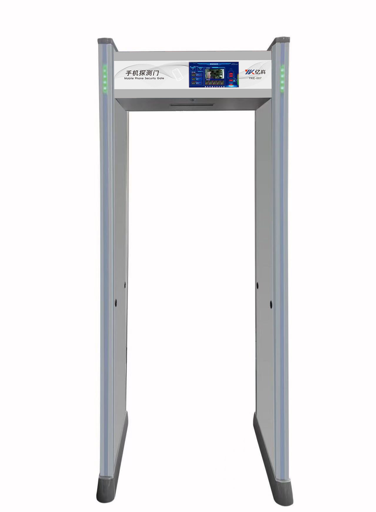 YKE-007手机探测门